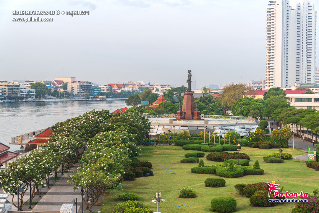 Rama VIII Park
