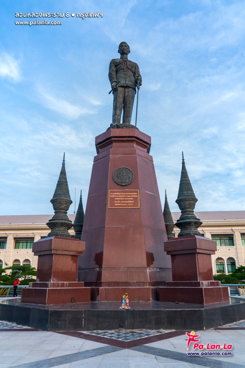 Rama VIII Park
