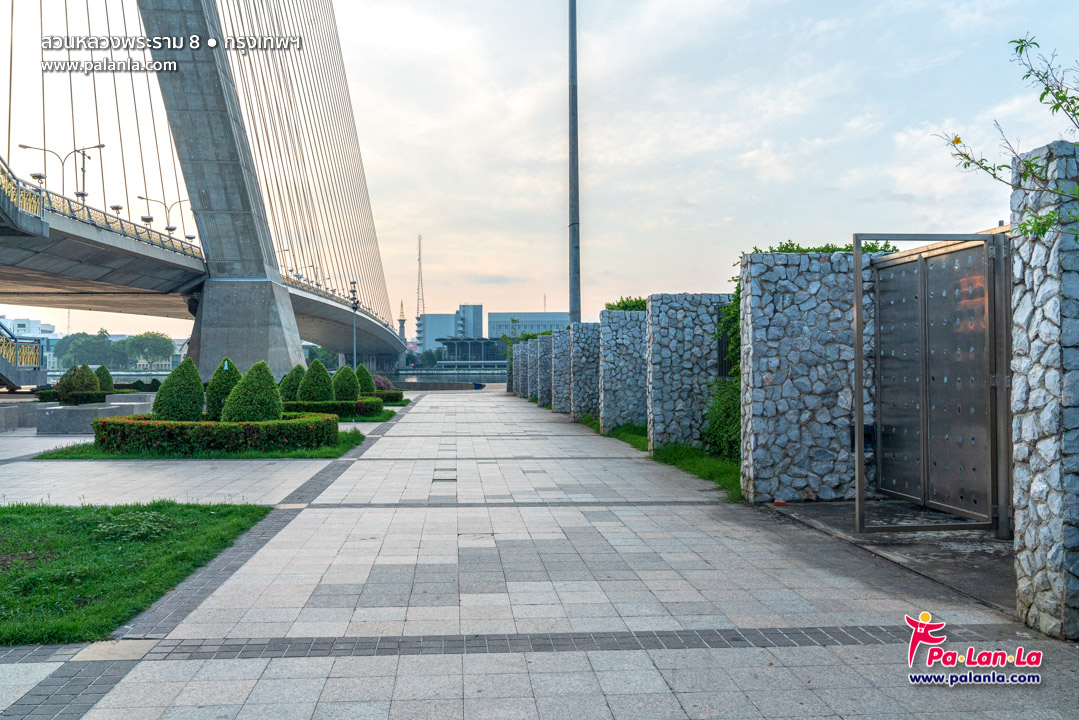 Rama VIII Park