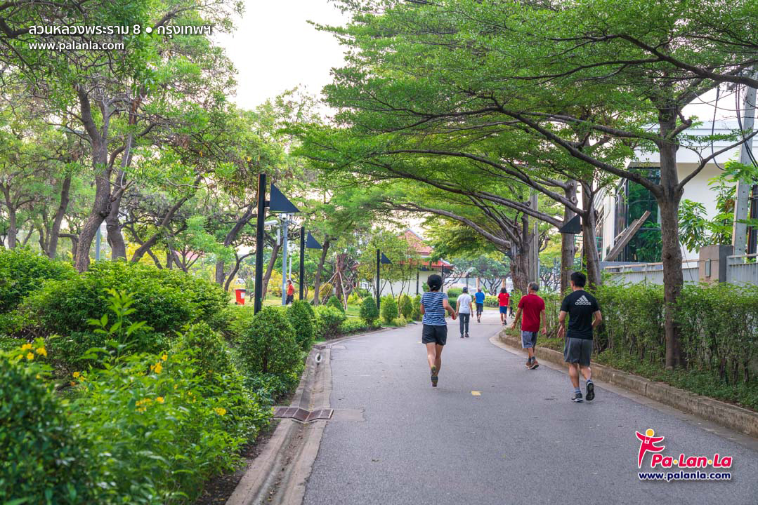 Rama VIII Park