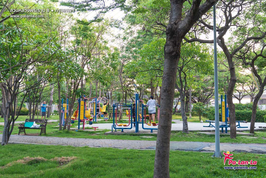 Rama VIII Park