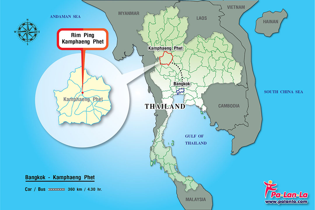Rim Ping Kamphaeng Phet
