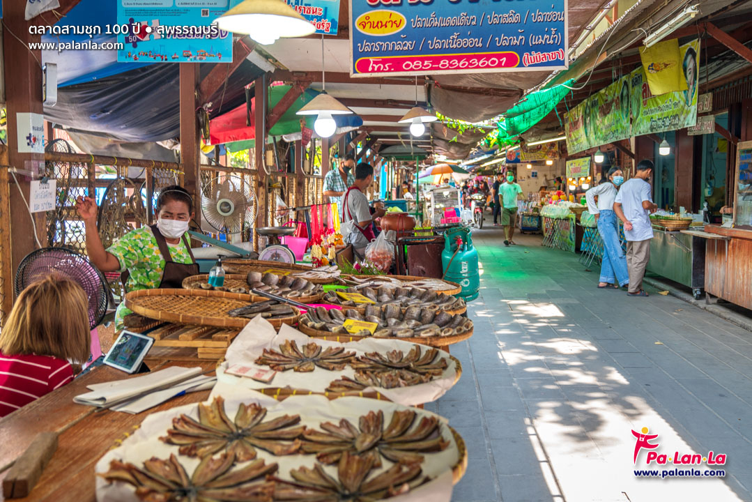 Samchuk 100 Year Market