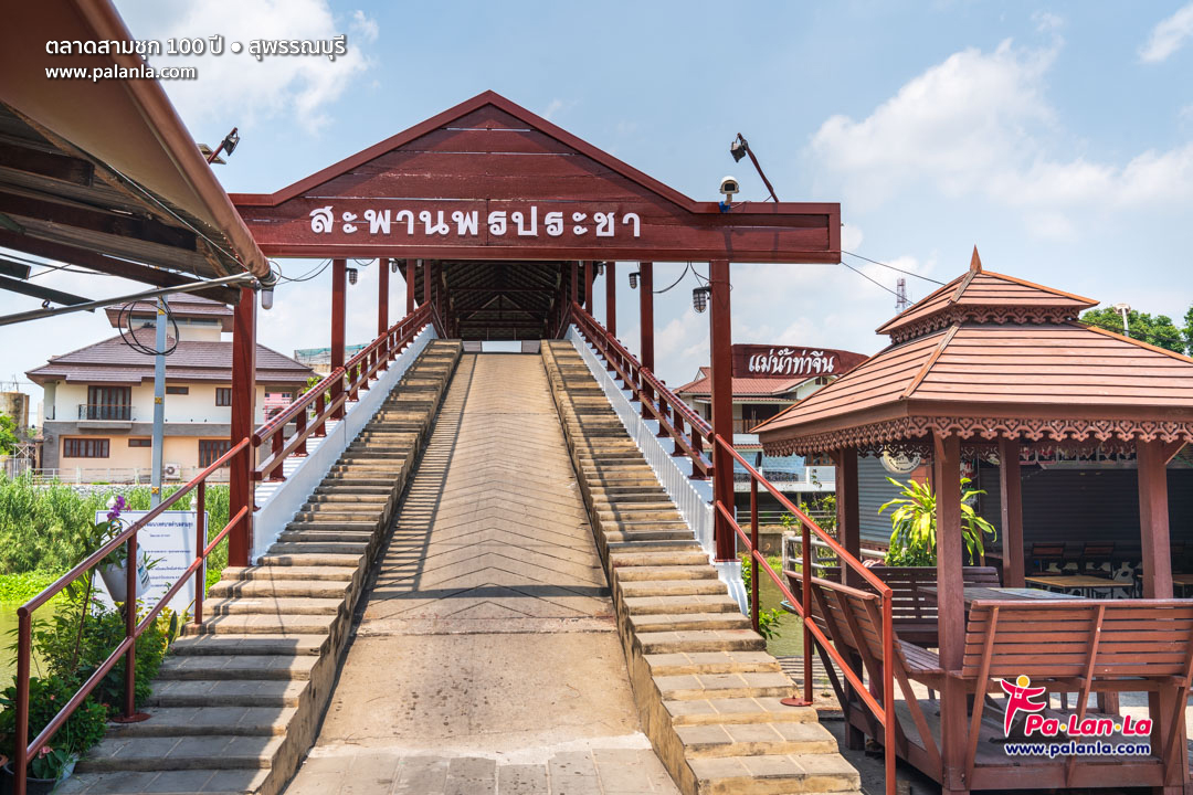 Samchuk 100 Year Market