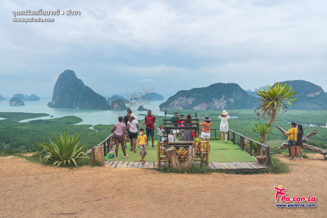 Samet Nangshe View Point