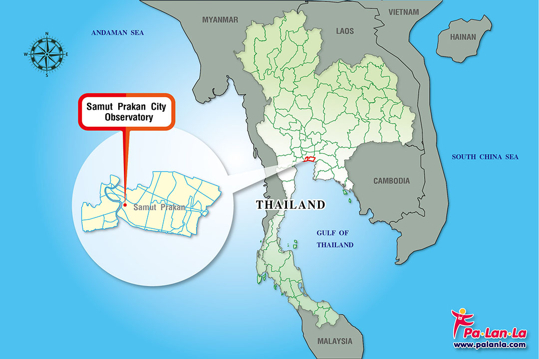Samut Prakan City Observatory