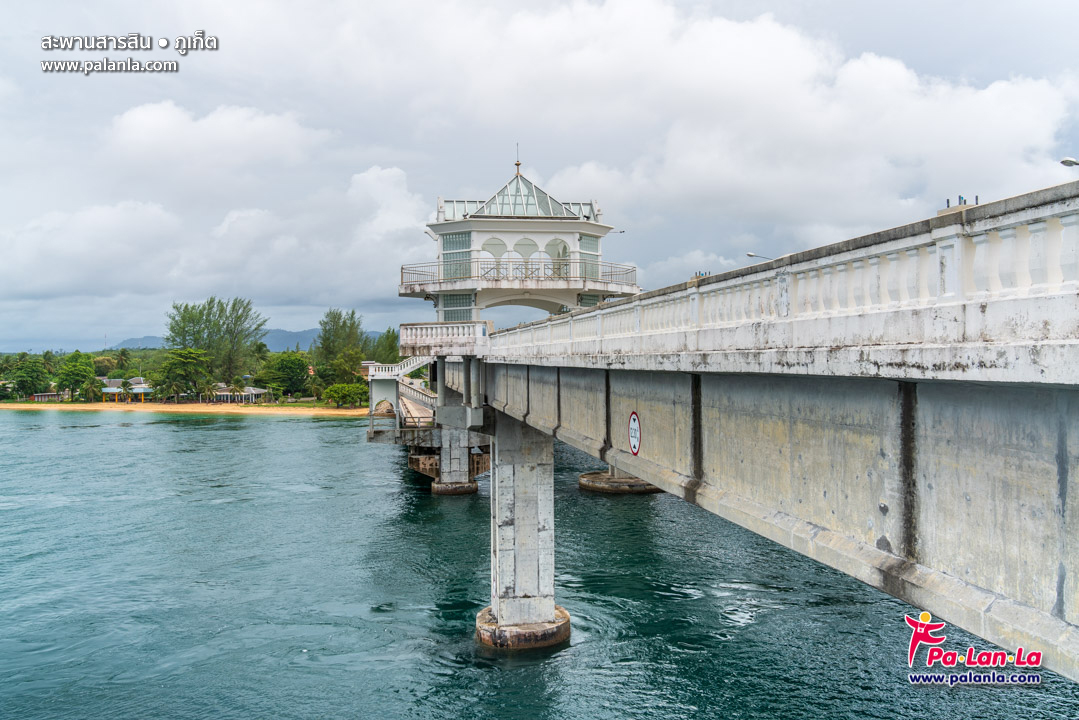 Sarasin Bridge