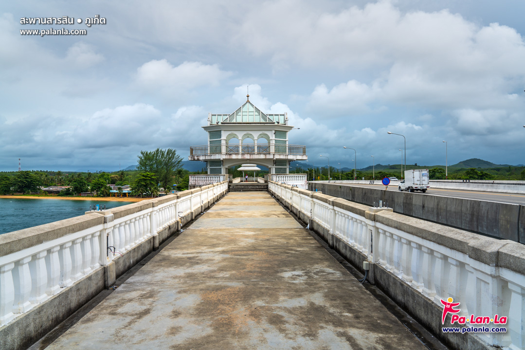 Sarasin Bridge