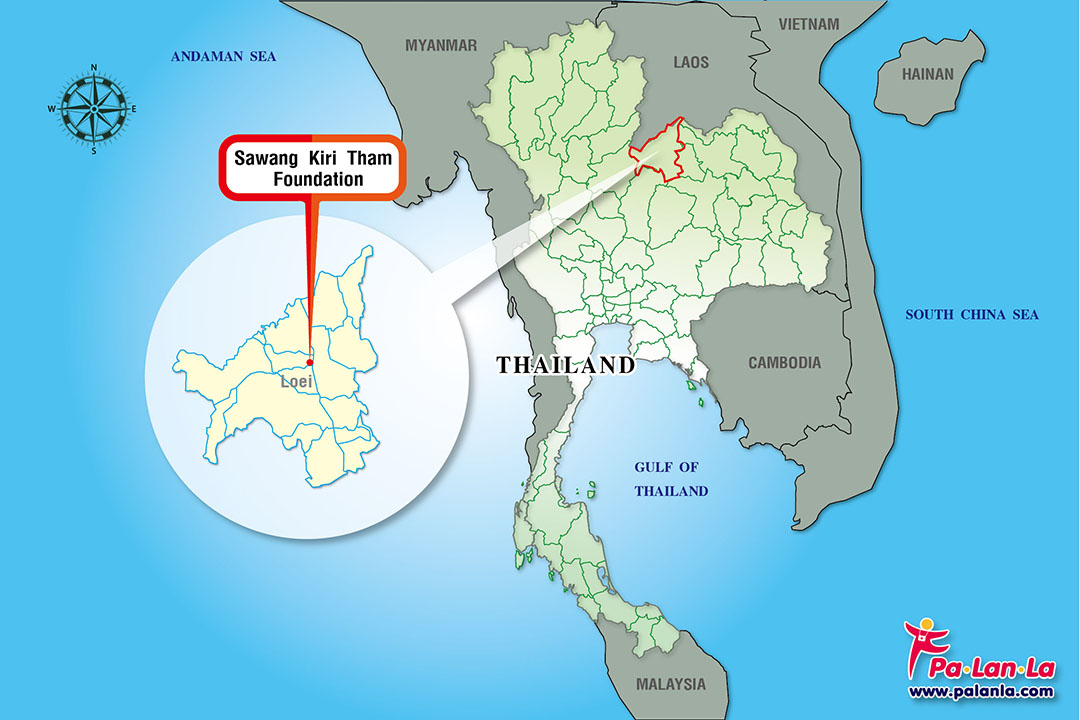 Sawang Kiri Tham Foundation