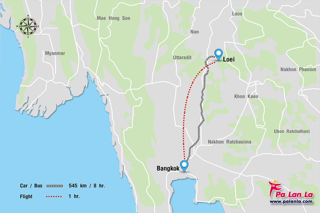 Sawang Kiri Tham Foundation