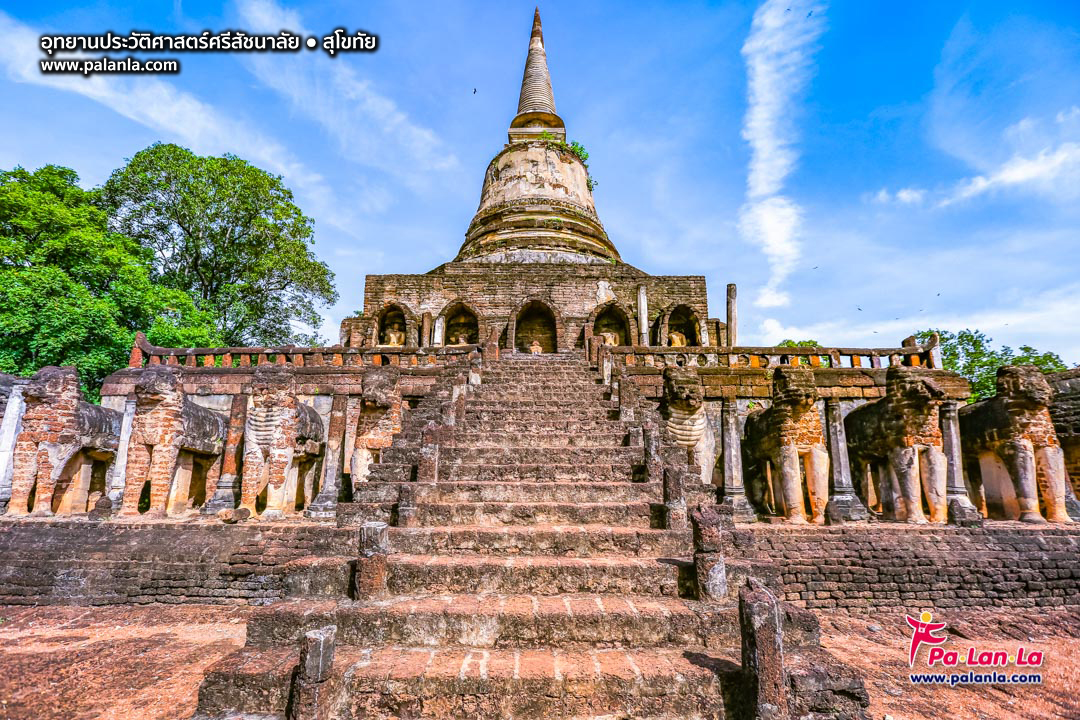 Si Satchanalai Historical Park