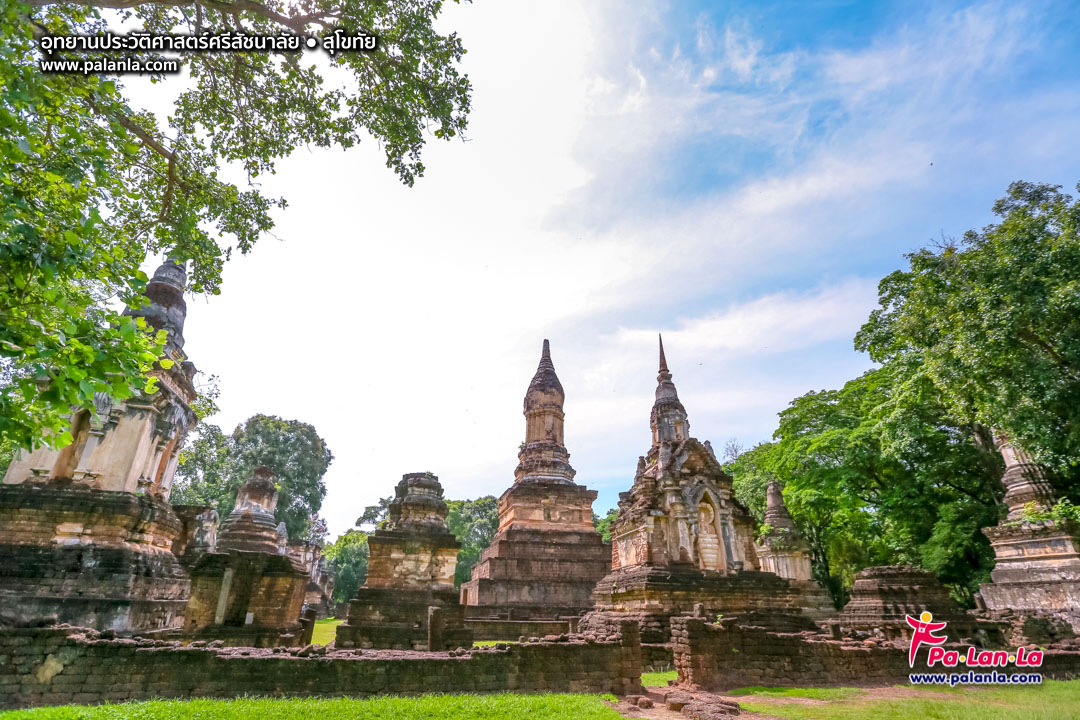 Si Satchanalai Historical Park