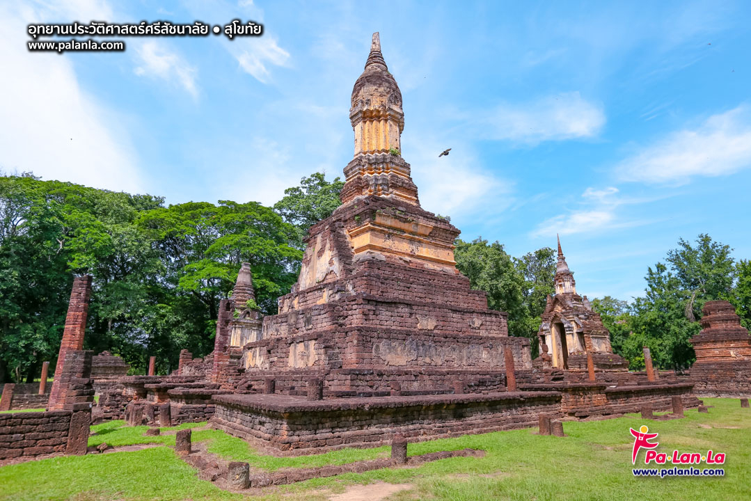 Si Satchanalai Historical Park