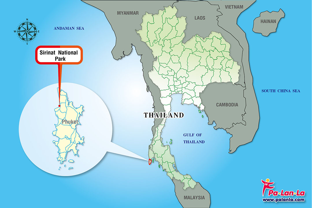 Sirinat National Park