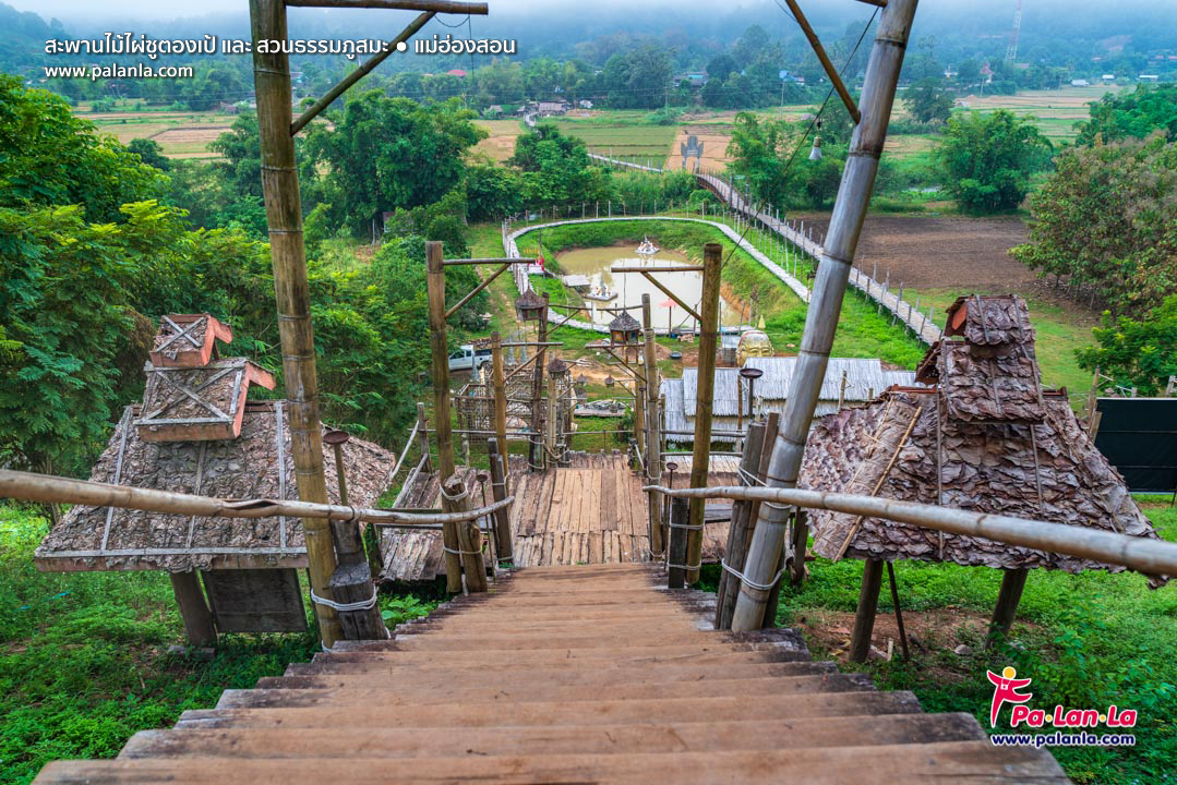 Su Tong Pae Bamboo Bridge & Suan Tham Phu Sama
