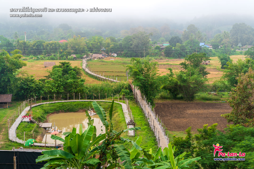 Su Tong Pae Bamboo Bridge & Suan Tham Phu Sama