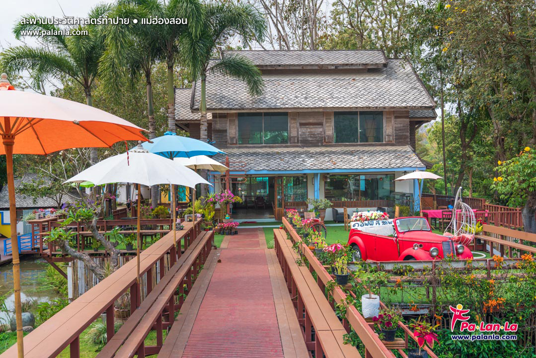 Ta Pai Memorial Bridge