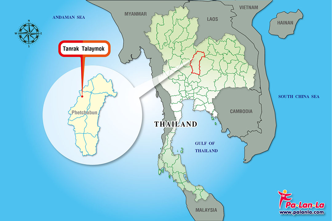 Tanrak Talaymok
