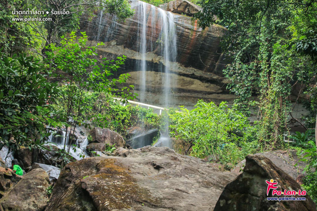 Tham Soda Waterfall