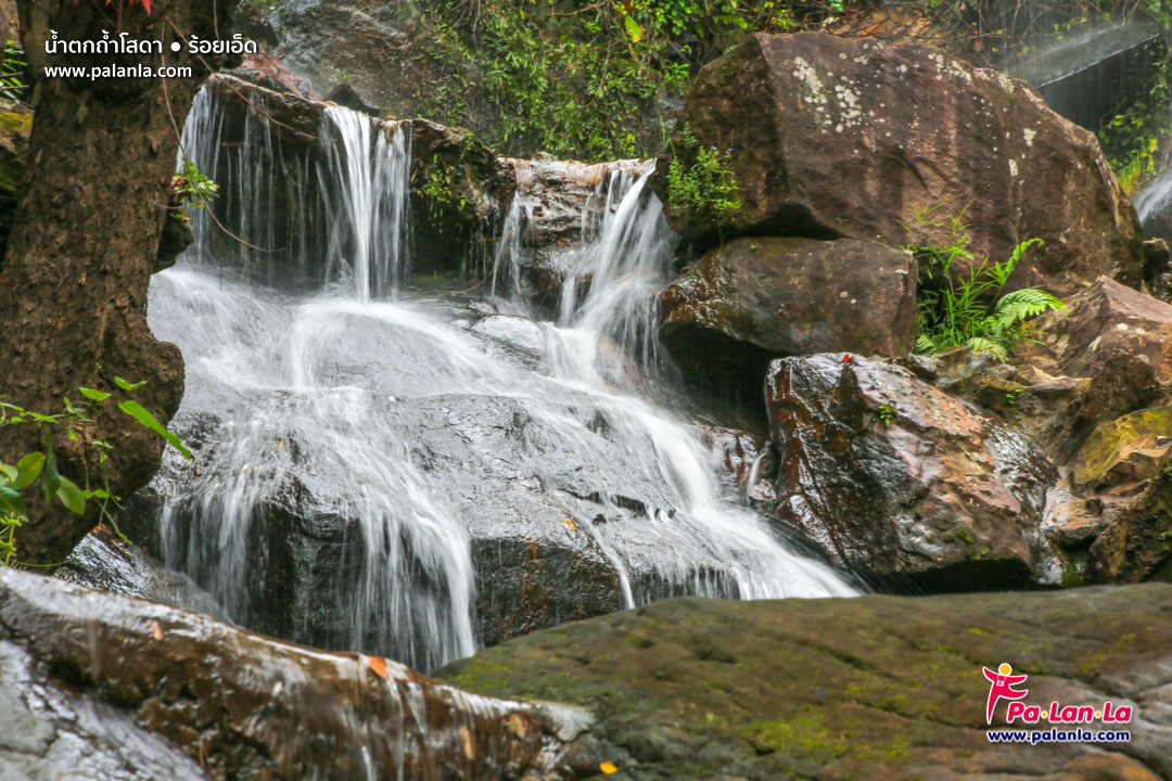 Tham Soda Waterfall