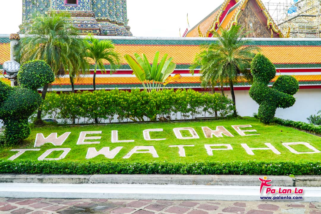 Wat Pho