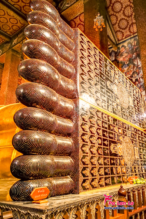 Wat Pho
