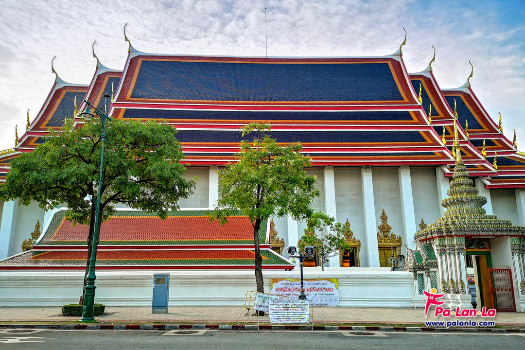 Wat Pho