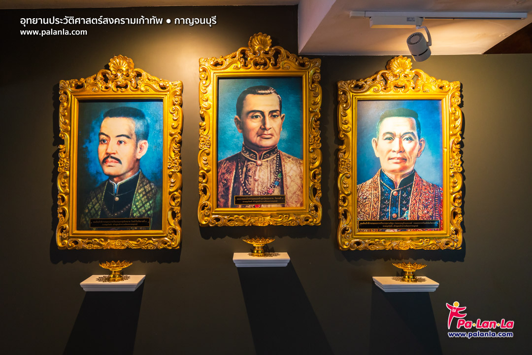 The Nine Army Battle Historical Park