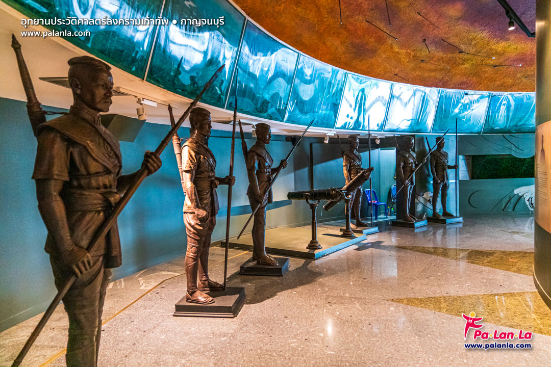 The Nine Army Battle Historical Park