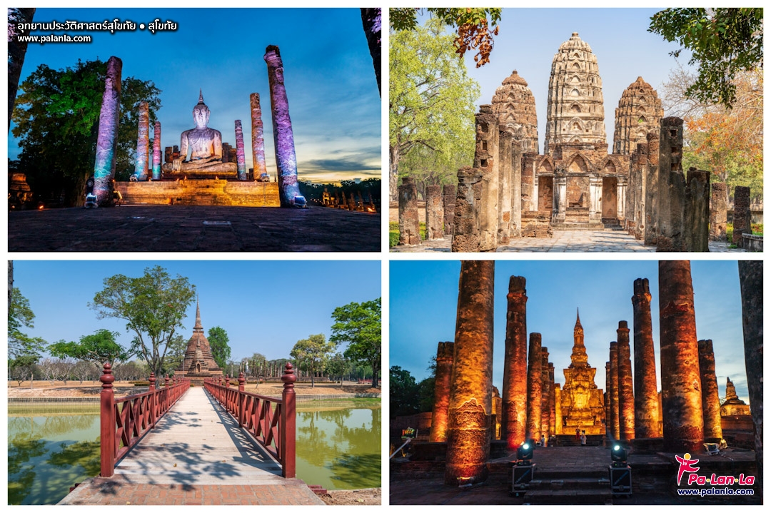 Top 12 Travel Destinations in Sukhothai