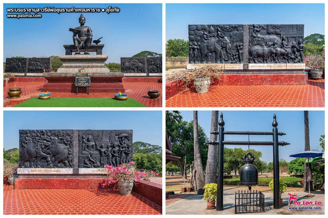 Top 12 Travel Destinations in Sukhothai