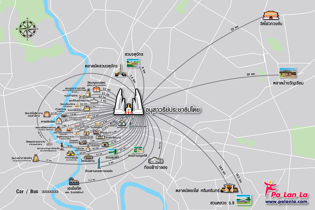 Top 42 Travel Destinations in Bangkok