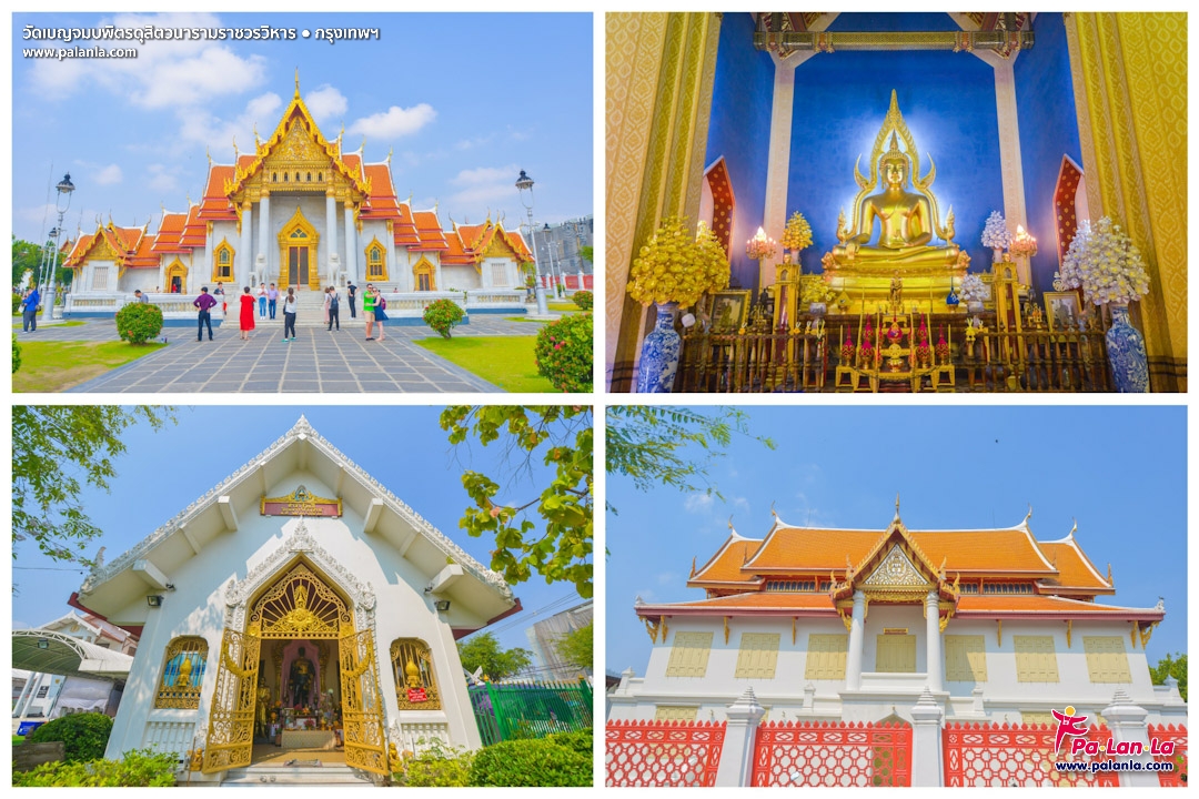 Top 42 Travel Destinations in Bangkok