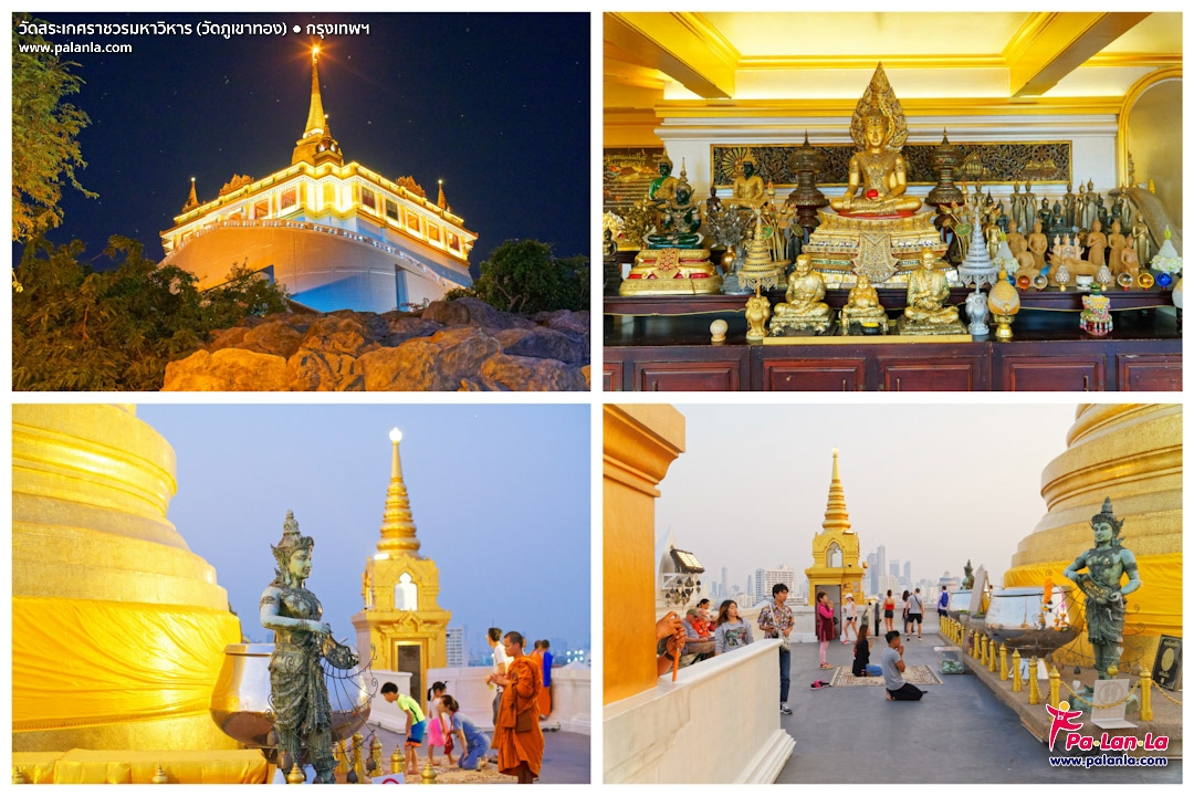 Top 42 Travel Destinations in Bangkok