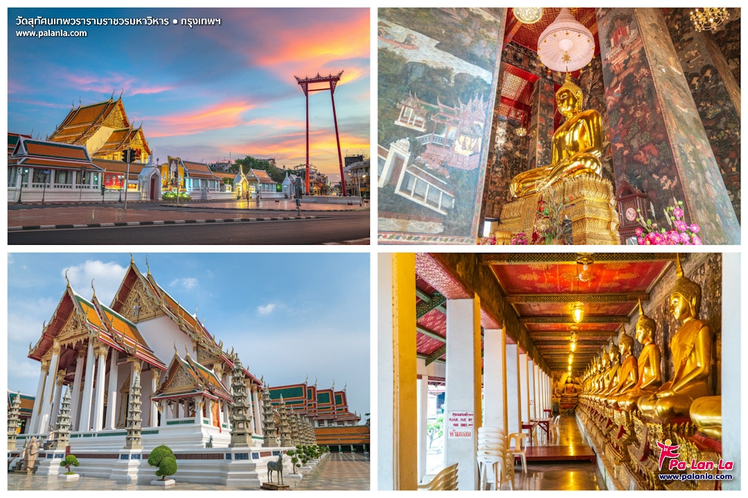 Top 42 Travel Destinations in Bangkok