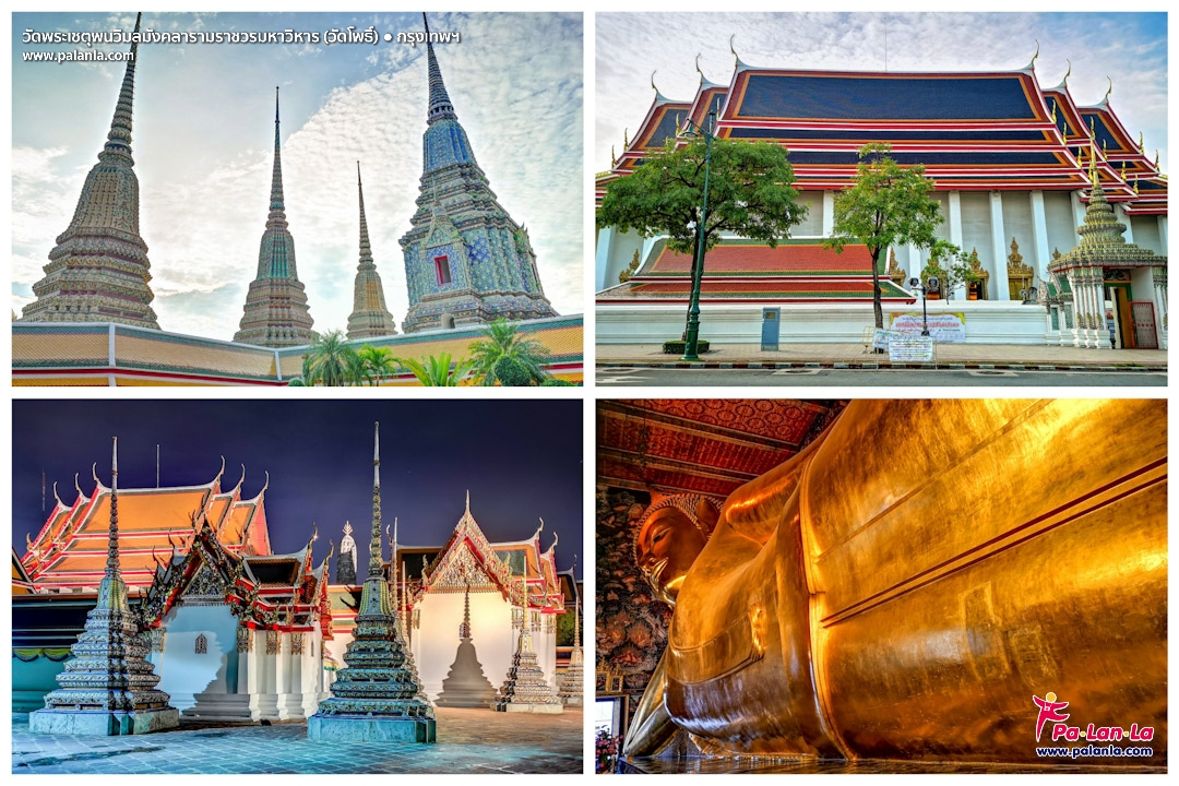 Top 42 Travel Destinations in Bangkok