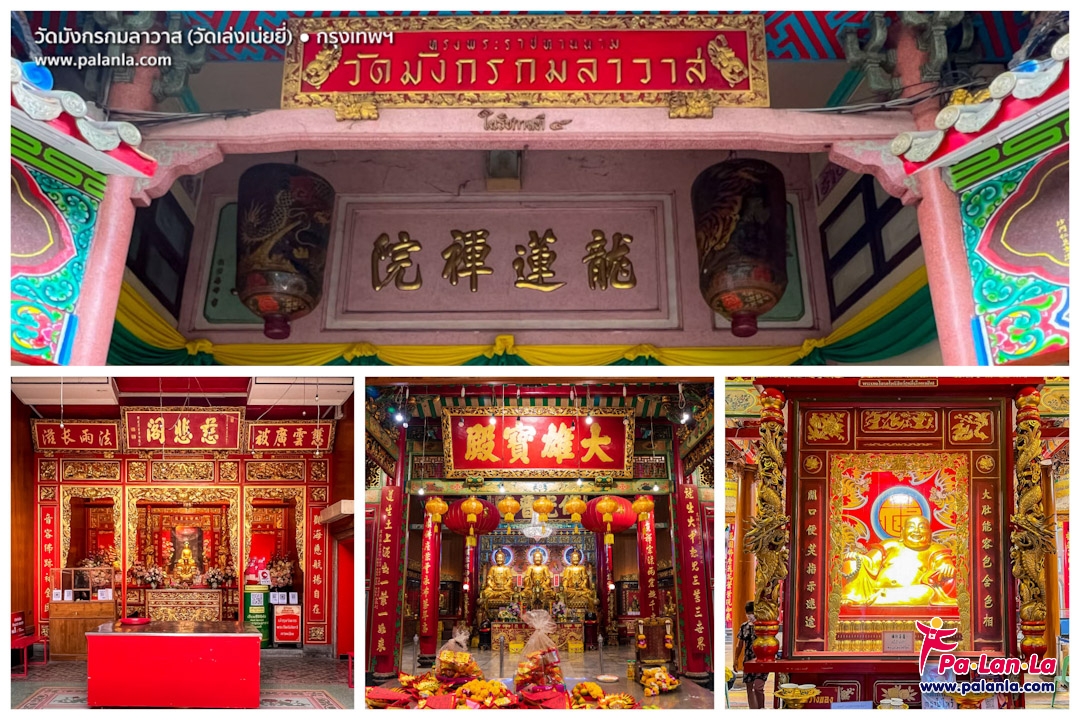 Top 42 Travel Destinations in Bangkok