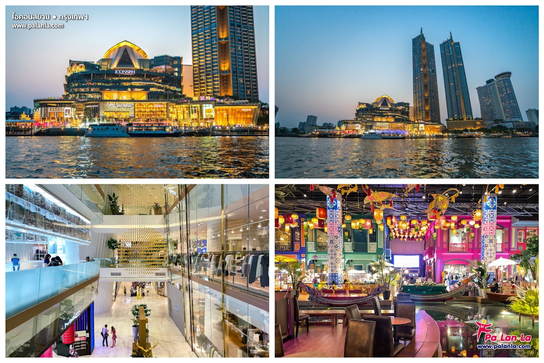 Top 42 Travel Destinations in Bangkok