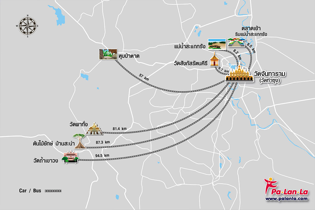 Top 8 Travel Destinations in Uthai Thani