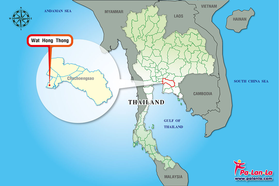 Wat Hong Thong