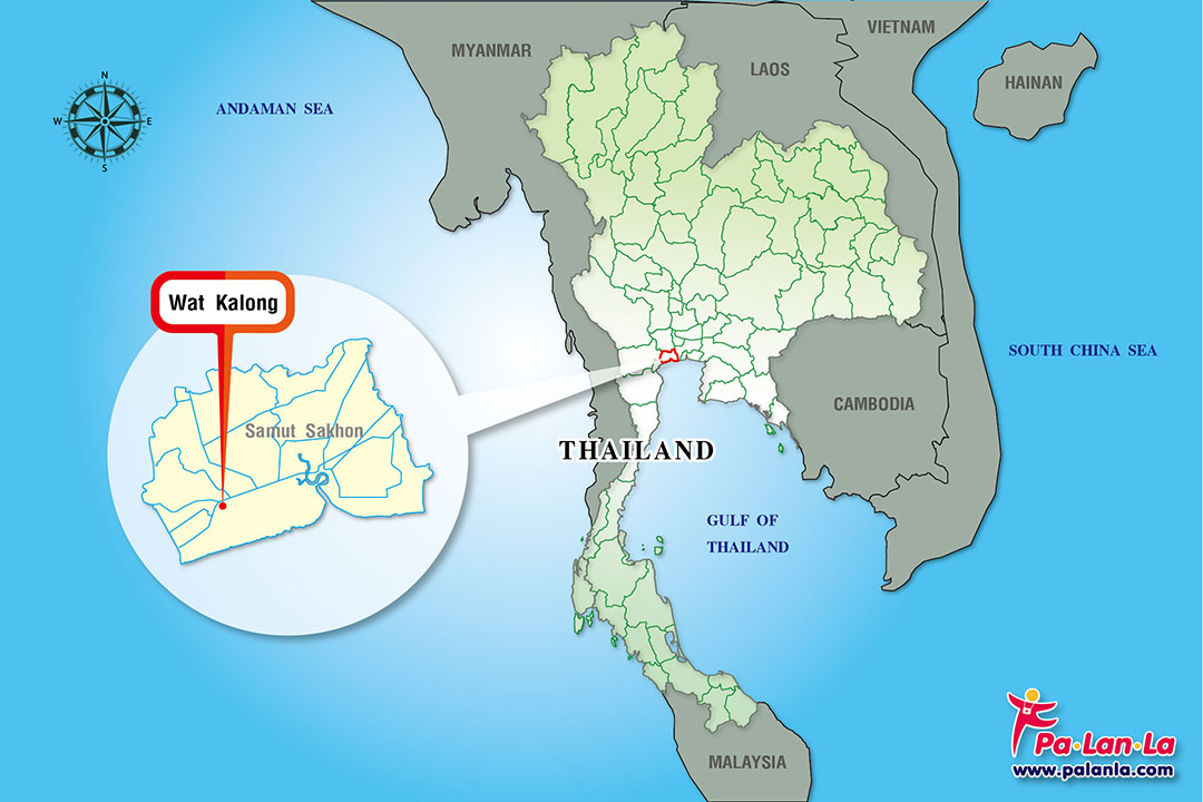 Wat Kalong