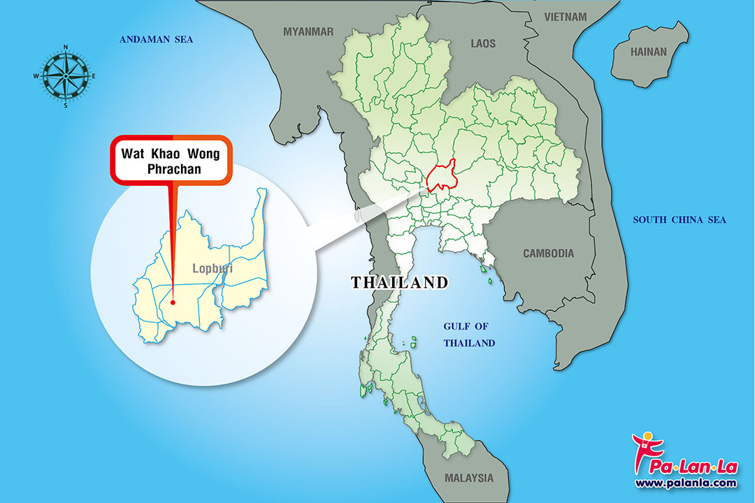 Wat Khao Wong Phrachan