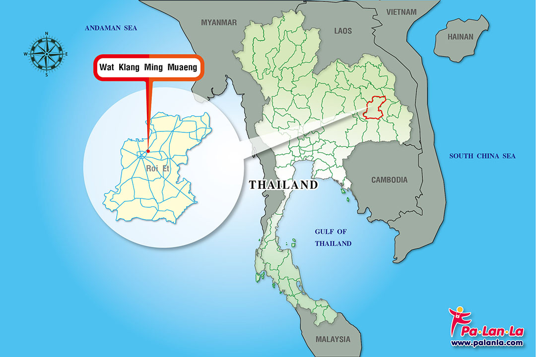 Wat Klang Ming Muaeng