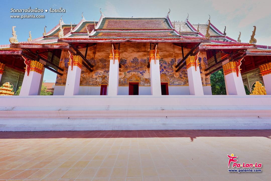 Wat Klang Ming Muaeng