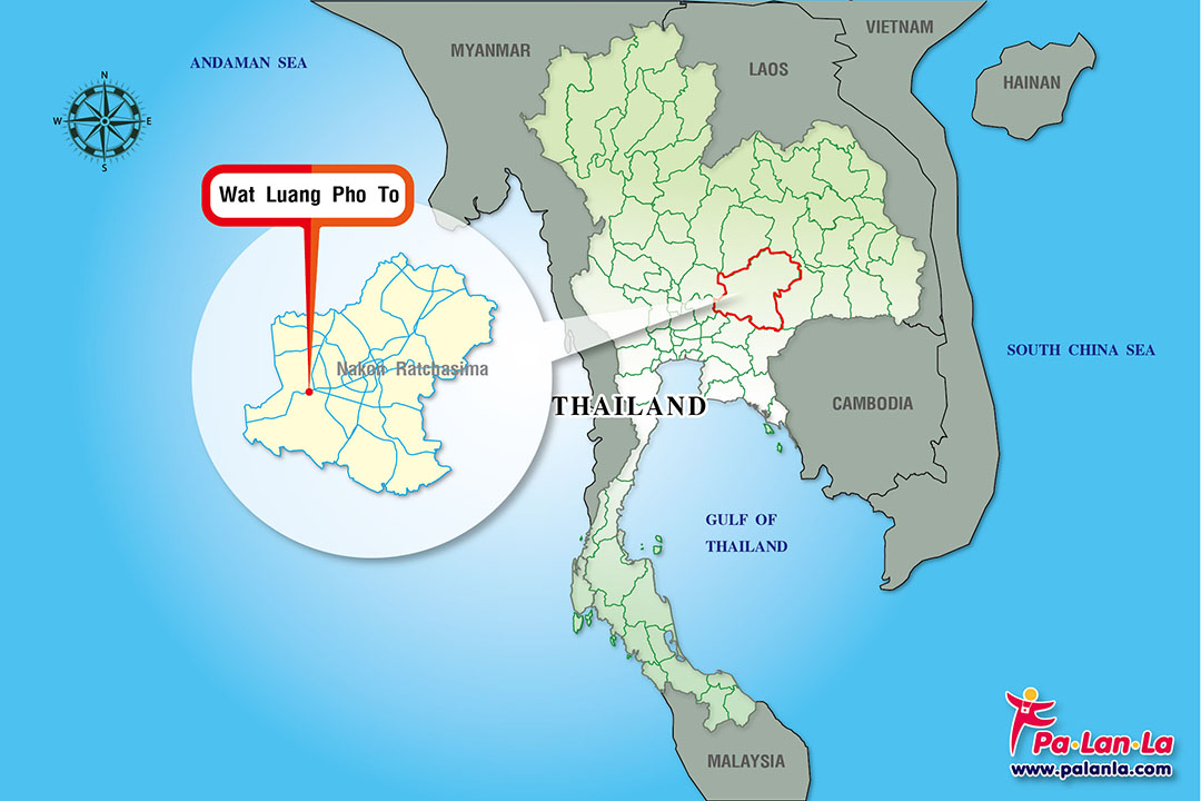 Wat Luang Pho To