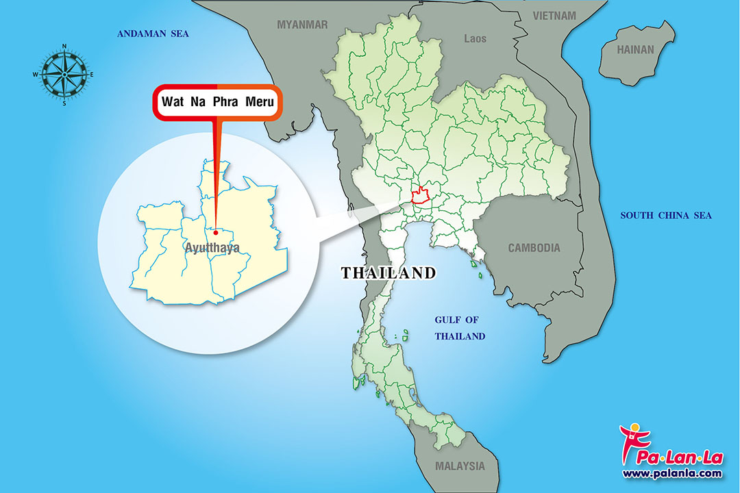 Wat Na Phra Meru