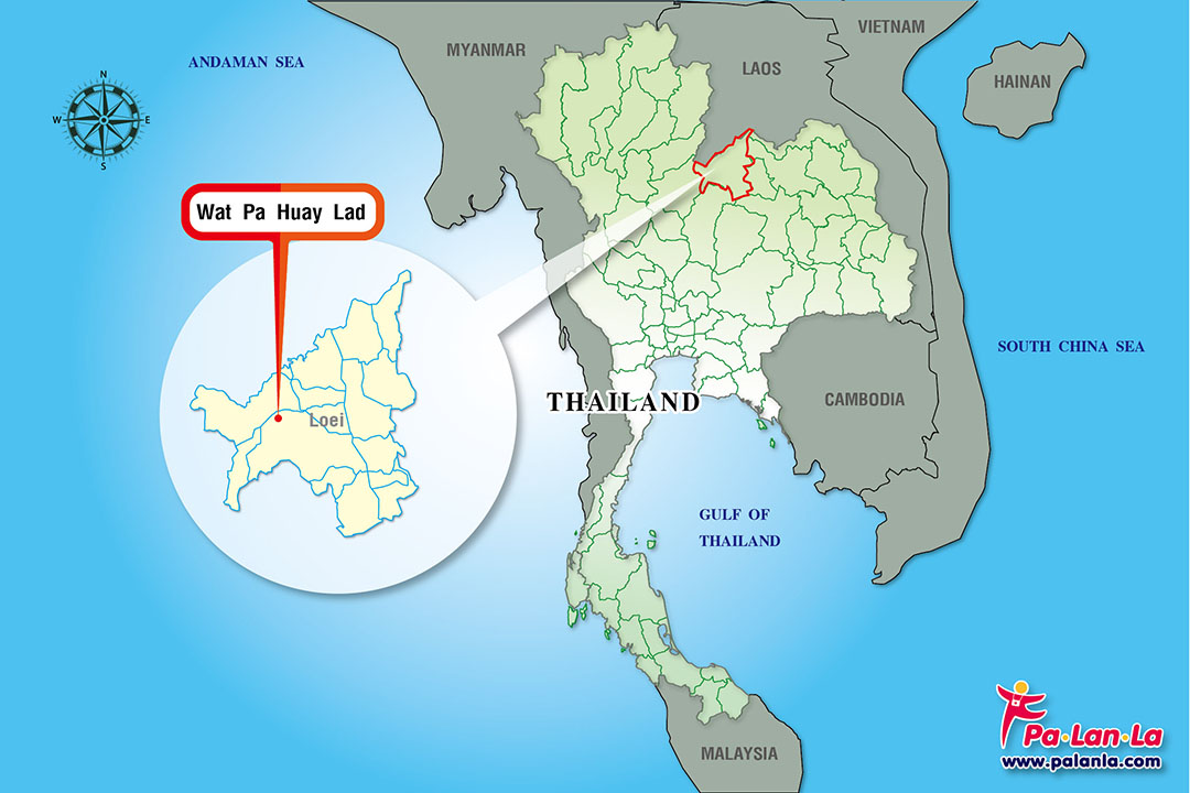 Wat Pa Huay Lad