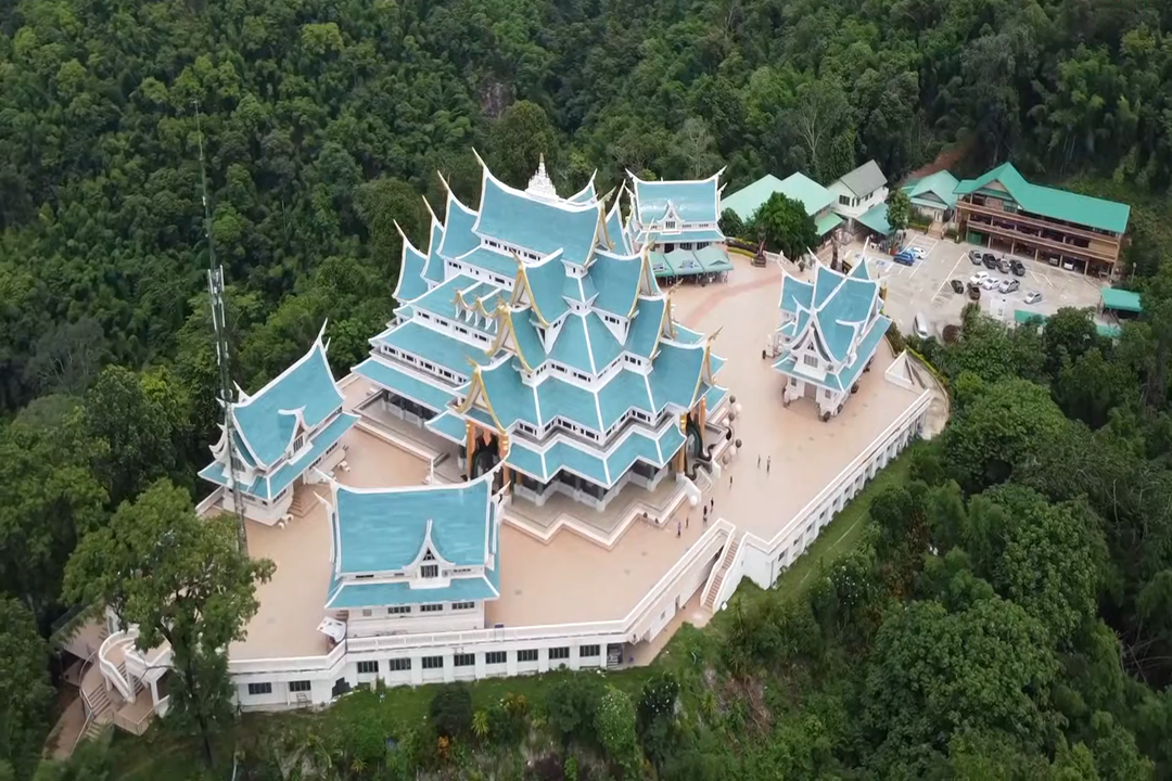 Wat Pa Phu Kon