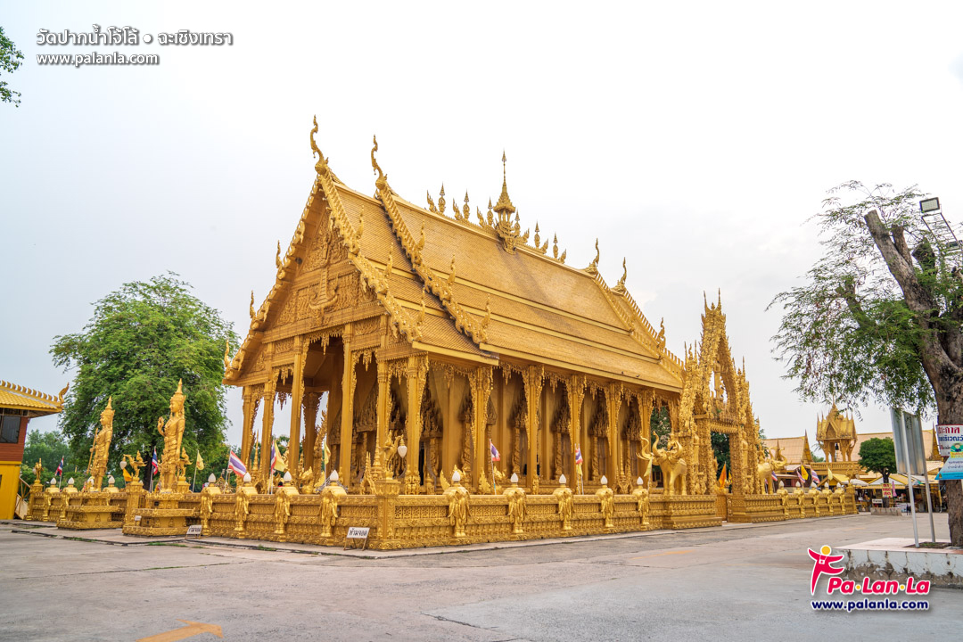 Wat Paknam Jolo