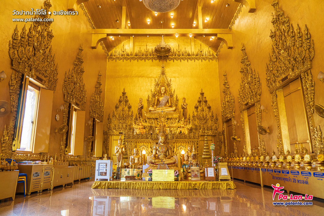 Wat Paknam Jolo